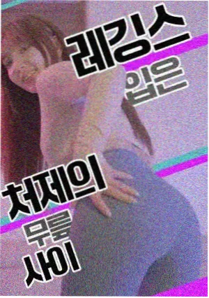 影视演员王茜华专题深读栏目更新资讯配图
