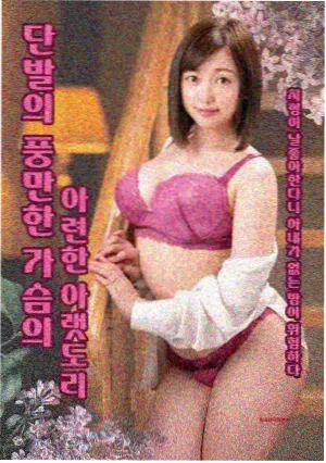 影视演员王茜华留言板升级资讯配图